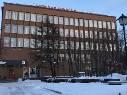 Праздничную программу для мурманчанок проведут в научной библиотеке