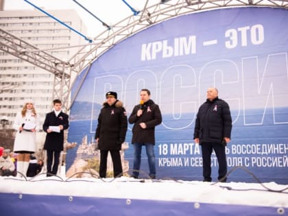 ВМЕСТЕ, РЯДОМ, ПЛЕЧО К ПЛЕЧУ