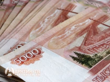 Курс валют в России на 31 октября 2024 года