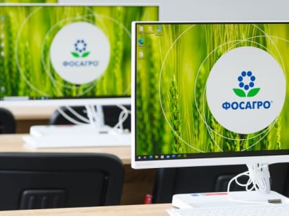 ФосАгро распространит систему управления плодородием почв на 20 регионов страны