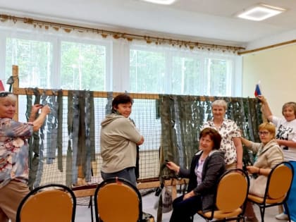 Терский район отправит на фронт новые маскировочные сети