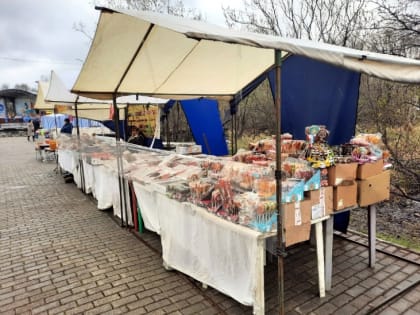 Предпринимателей приглашают поучаствовать в ярмарке