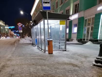 Ежедневная уборка