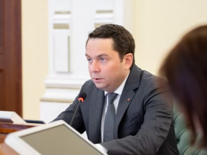 Губернатор Андрей Чибис по итогам визита в регион помощника Президента России Максима Орешкина и главы Минвостокразвития Алексея Чекункова