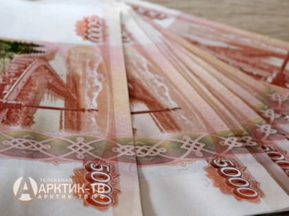 Курс евро снижается на 45 копеек, доллар теряет 32 копейки