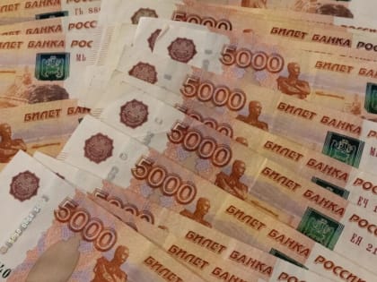 Кабмин увеличил максимальный размер «Арктической ипотеки» до 9 млн