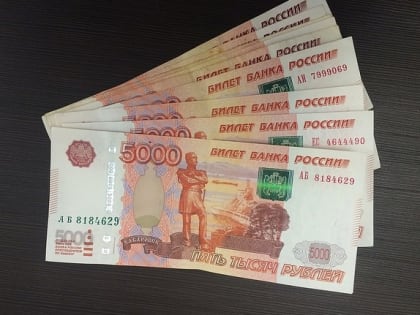 Когда в Мурманской области перечислят пенсии за январь?