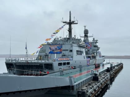 БДК «Иван Грен» будет открыт для посещения еще три дня