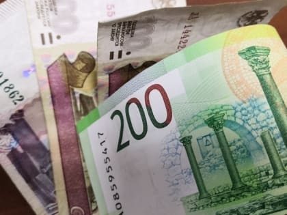 Годовая инфляция в Мурманской области замедлилась