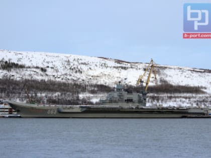 Оценку ущерба, причиненного пожаром авианосцу «Адмирал Кузнецов», дадут в середине следующей недели