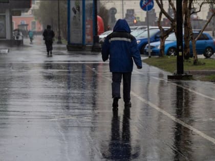 Северян предупредили о приближающейся непогоде