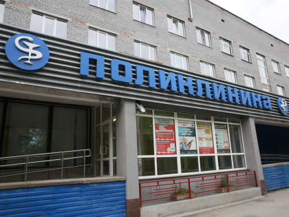 На ремонт и модернизацию Ковдорской районной больницы выделено более 21 млн рублей