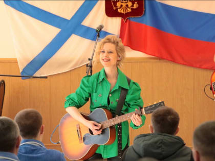 В госпитале Северного флота выступила певица Юта [видео]
