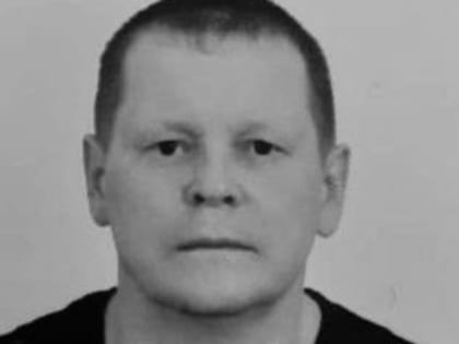 Еще один житель Мурманской области погиб в зоне СВО