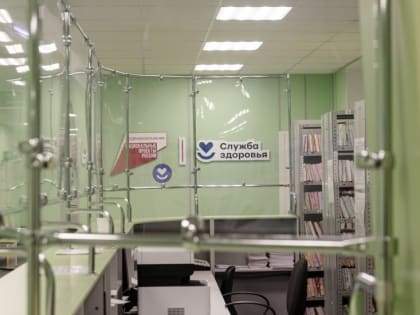 Северян приглашают проверить свое здоровье