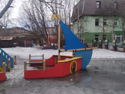 Прогноз погоды в Мурманске на 19 апреля