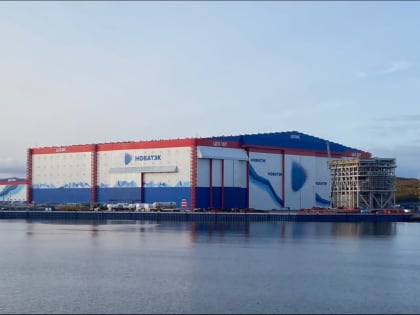 Минфин США ввёл санкции против завода «Арктик СПГ-2»