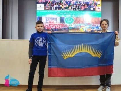 Двое учеников из Мурманской области приняли участие в финале всероссийской олимпиады «Наше наследие»