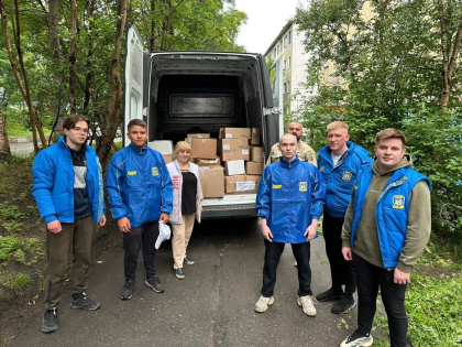 ЛДПР - бойцам СВО