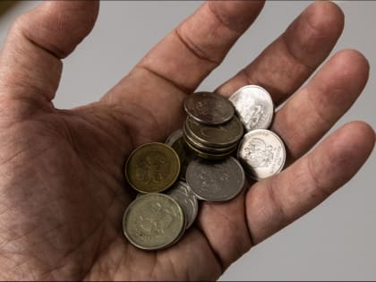 В Мурманской области на фоне роста заработной платы - падение реальных денежных доходов