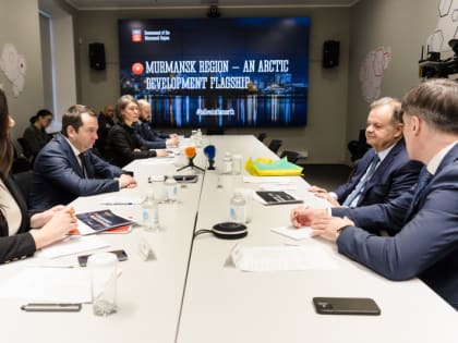 Мурманская область будет развивать сотрудничество с Бразилией