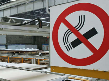 Курение в Мурманске: Статистика и последствия для здоровья