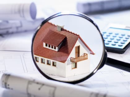 В преддверии расчета имущественных налогов северянам напомнили о существующих льготах