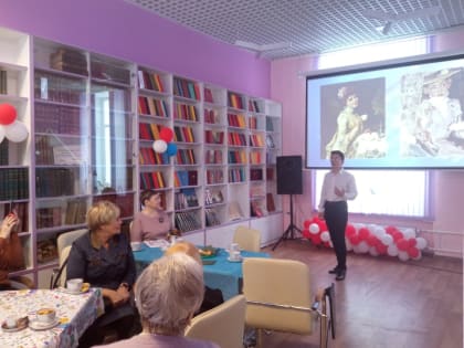 Вечер с весенним настроением