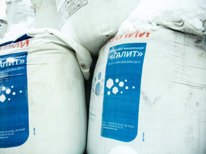 Для безопасности мурманчан