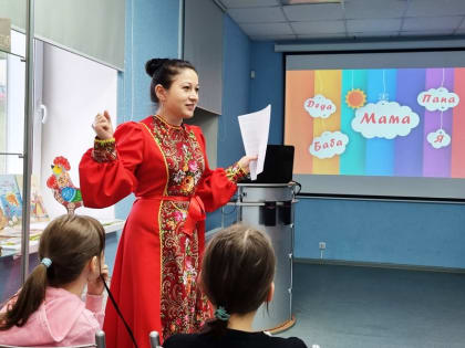 Познавательно-развлекательная программа «Ромашки нежный лепесток»