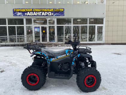 Новая техника для обслуживания футбольных полей