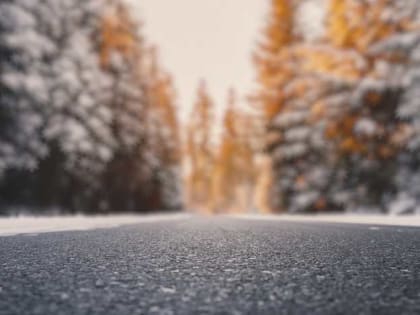 В связи с ухудшением погодных условий, Госавтоинспекция региона напоминает о необходимости соблюдая мер безопасности на дорогах