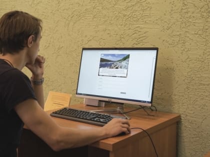 Мурманская областная научная библиотека получила тестовый доступ к электронно-библиотечной системе «Znanium»