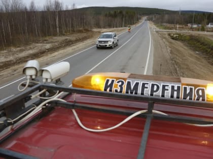 В Мурманске будет проходить экспертная сессия «Приграничное сотрудничество и развитие дорожной инфраструктуры на севере»