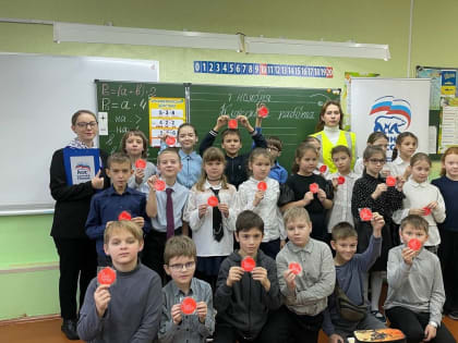 Акция по повышению безопасности детей на дорогах в Мурманске