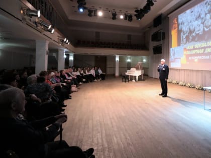 Заседание «Исторической гостиной» прошло в Мурманске