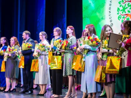 «Педагогические надежды – 2023»: в Мурманске подведены итоги конкурсов педагогического мастерства