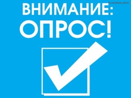 Открыты вакансии