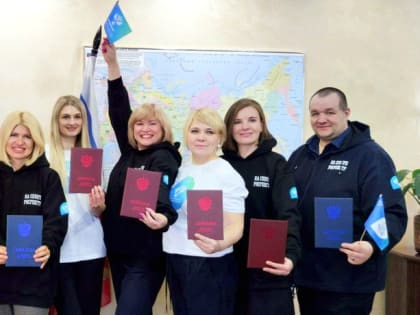 14 сотрудников Управления Росреестра по Мурманской области стали выпускниками старейшего ВУЗа России