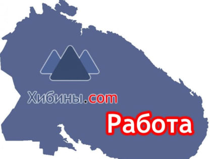 Средняя зарплата в Мурманской области предлагаемая в вакансиях сегодня 27 900 рублей