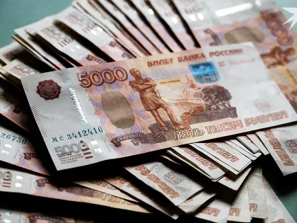 Прогноз социально-экономического развития Мурманской области до 2027 года