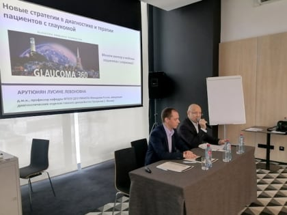 Мурманская область занимает лидирующее место по количеству операций при катаракте