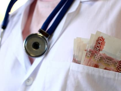 Взяточница из «Апатитско-Кировской ЦГБ» предстанет перед судом