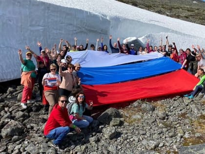 Мончегорцы поддержали Всероссийскую акцию «Триколор»