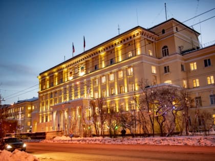 Мурманск - один из четырех муниципалитетов-победителей рейтинга эффективности Мурманской области