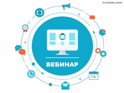 В Мурманском областном суде действующим судьям и  судьям в почетной отставке вручили награды за большой вклад в развитие судебной системы