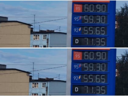 Цены на бензин шокируют заполярных водителей