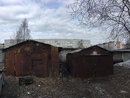 Разыскиваются собственники самовольно возведённых гаражей