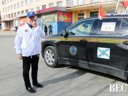 Автопробег в память о героях