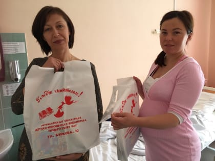 В Мурманске поздравили новорождённых и их мам